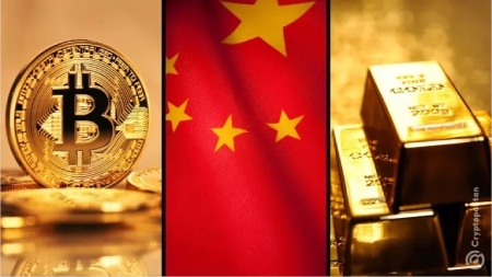 اخبار بازار ارز دیجیتال اخبار بازار ارز دیجیتال