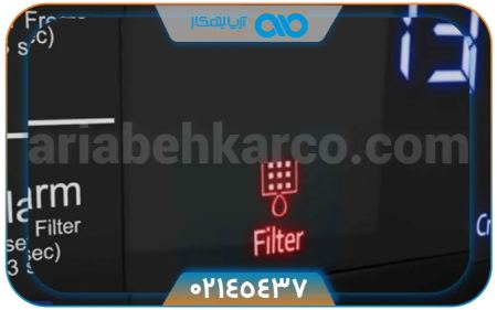 ساید دوو