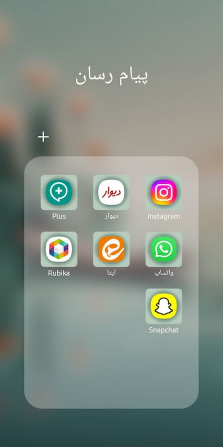 افزایش ممبر افزایش ممبر