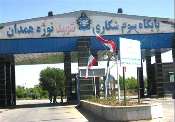 اخبار،اخبار جدید،اخبار روز اخبار،اخبار جدید،اخبار روز