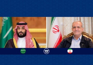 اخبار،اخبار جدید،اخبار روز اخبار،اخبار جدید،اخبار روز