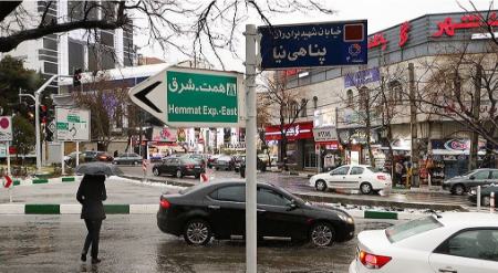 آخرین وضعیت آب و هوای کشور،اخبار اجتماعی،خبرهای اجتماعی آخرین وضعیت آب و هوای کشور،اخبار اجتماعی،خبرهای اجتماعی