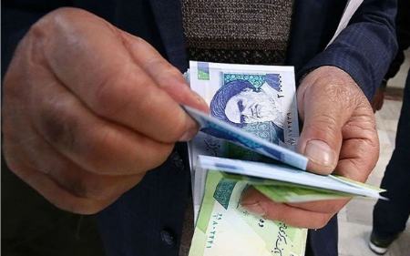 حقوق کارکنان دولت،اخبار اقتصادی،خبرهای اقتصادی حقوق کارکنان دولت،اخبار اقتصادی،خبرهای اقتصادی