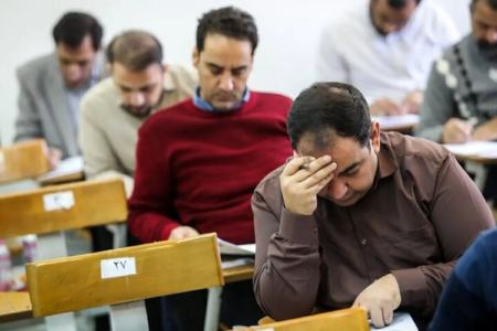 نتایج اولیه آزمون دکتری،اخبار کنکور،خبرهای کنکور تایج اولیه آزمون دکتری،اخبار کنکور،خبرهای کنکور
