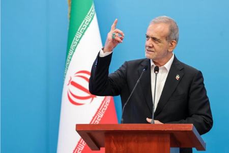 پزشکیان،اخبار سیاست خارجی،خبرهای سیاست خارجی پزشکیان،اخبار سیاست خارجی،خبرهای سیاست خارجی