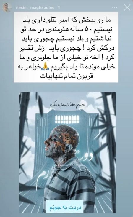 تتلو،اخبار فرهنگی،خبرهای فرهنگی تتلو،اخبار فرهنگی،خبرهای فرهنگی