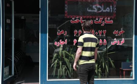 مشاوران املاک،اخبار اقتصادی،خبرهای اقتصادی مشاوران املاک،اخبار اقتصادی،خبرهای اقتصادی