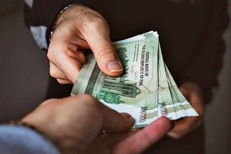 حقوق کارکنان دولت،اخبار اقتصادی،خبرهای اقتصادی حقوق کارکنان دولت،اخبار اقتصادی،خبرهای اقتصادی
