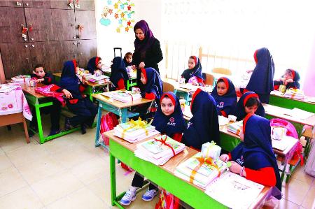 مدارس غیرانتفاعی،اخبار اجتماعی،خبرهای اجتماعی مدارس غیرانتفاعی،اخبار اجتماعی،خبرهای اجتماعی