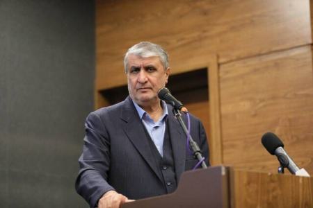 رئیس سازمان انرژی اتمی،اخبار سیاست خارجی،خبرهای سیاست خارجی رئیس سازمان انرژی اتمی،اخبار سیاست خارجی،خبرهای سیاست خارجی