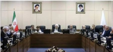 مجمع تشخیص مصلحت نظام،اخبار سیاسی،خبرهای سیاسی مجمع تشخیص مصلحت نظام،اخبار سیاسی،خبرهای سیاسی