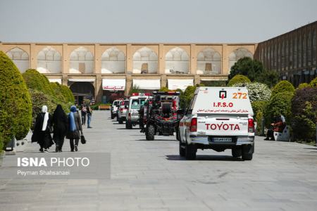 حوادث اصفهان،اخبار حوادث،خبرهای حوادث حوادث اصفهان،اخبار حوادث،خبرهای حوادث