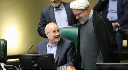 مجلس،اخبار سیاسی،خبرهای سیاسی مجلس،اخبار سیاسی،خبرهای سیاسی