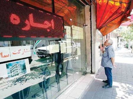 اجاره مسکن،اخبار اقتصادی،خبرهای اقتصادی اجاره مسکن،اخبار اقتصادی،خبرهای اقتصادی