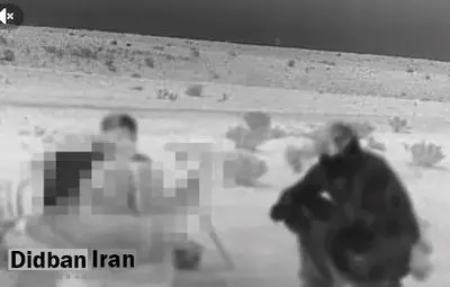 حمله اسرائیل به ایران،اخبار سیاست خارجی،خبرهای سیاست خارجی حمله اسرائیل به ایران،اخبار سیاست خارجی،خبرهای سیاست خارجی