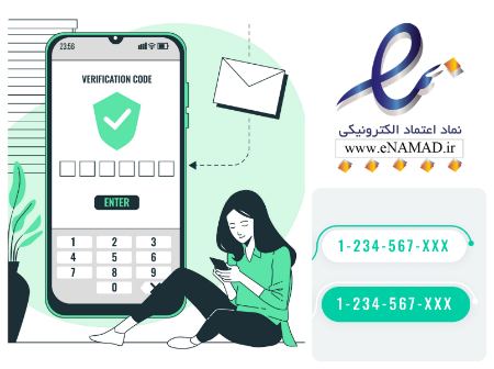خرید از فروشگاه های معتبر