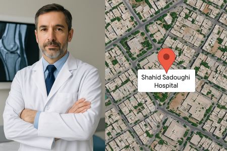 دکتر ارتوپد اصفهان دکتر ارتوپد اصفهان