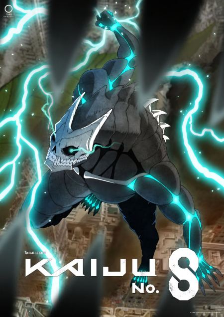 kaiju-no-8-anime-poster