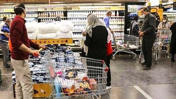 اخبار،اخبار جدید،اخبار روز اخبار،اخبار جدید،اخبار روز