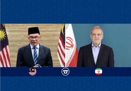 پزشکیان،اخبار سیاست خارجی،خبرهای سیاست خارجی پزشکیان،اخبار سیاست خارجی،خبرهای سیاست خارجی