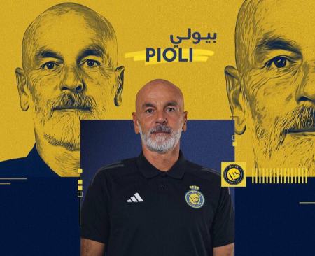 پیولی،اخبار ورزشی،خبرهای ورزشی پیولی،اخبار ورزشی،خبرهای ورزشی