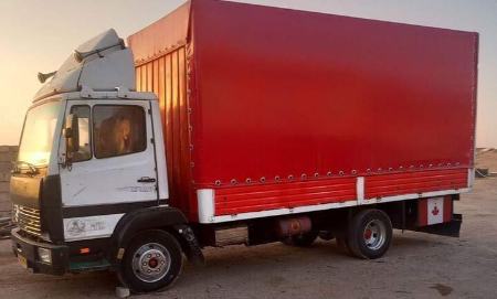 اخبار,اخبار امروز,خبرهای جدید