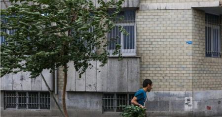 هواشناسی ایران،اخبار اجتماعی،خبرهای اجتماعی هواشناسی ایران،اخبار اجتماعی،خبرهای اجتماعی