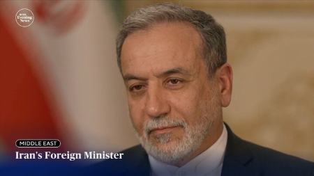 عراقچی،اخبار سیاست خارجی،خبرهای سیاست خارجی