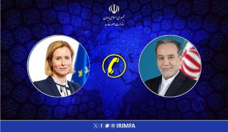 مذاکره ایران و آمریکا،اخبار سیاست خارجی،خبرهای سیاست خارجی مذاکره ایران و آمریکا،اخبار سیاست خارجی،خبرهای سیاست خارجی