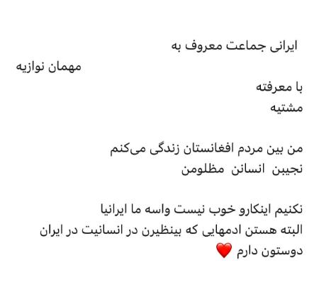 نوید محمدزاده،اخبار فرهنگی،خبرهای فرهنگی نوید محمدزاده،اخبار فرهنگی،خبرهای فرهنگی