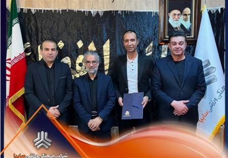 عنایتی،اخبار ورزشی،خبرهای ورزشی