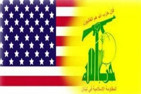 آمریکا و حزب الله لبنان،اخبار بین الملل،خبرهای بین الملل آمریکا و حزب الله لبنان،اخبار بین الملل،خبرهای بین الملل