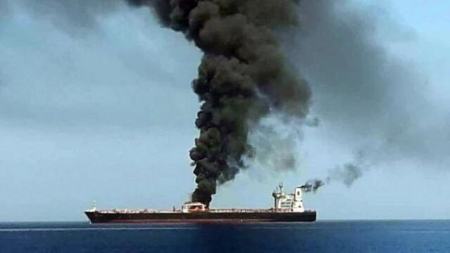 حمله به یک کشتی در یمن،اخبار بین الملل،خبرهای بین الملل حمله به یک کشتی در یمن،اخبار بین الملل،خبرهای بین الملل