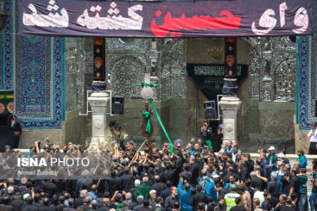 عکس خبری،عزاداری عاشورا عکس خبری،عزاداری عاشورا