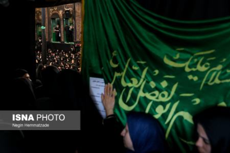 عکس خبری،عزاداری عاشورا عکس خبری،عزاداری عاشورا