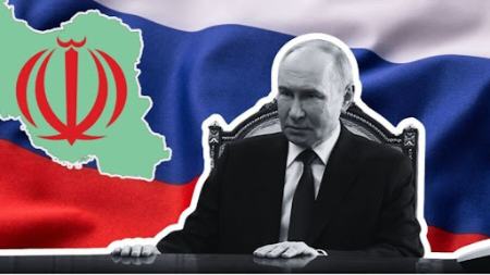 عدم حمایت روسیه از ایران،اخبار سیاست خارجی،خبرهای سیاست خارجی عدم حمایت روسیه از ایران،اخبار سیاست خارجی،خبرهای سیاست خارجی