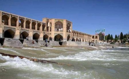 زاینده رود،اخبار اجتماعی،خبرهای اجتماعی زاینده رود،اخبار اجتماعی،خبرهای اجتماعی