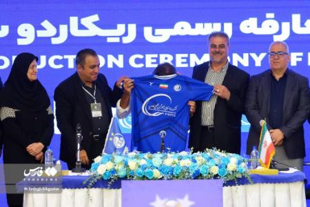 عکس خبری،ریکاردو ساپینتو عکس خبری،ریکاردو ساپینتو