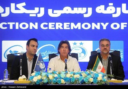 عکس خبری،ریکاردو ساپینتو عکس خبری،ریکاردو ساپینتو