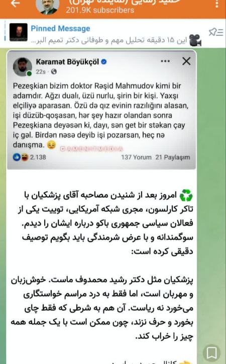 مجتبی زارعی،اخبار سیاسی،خبرهای سیاسی مجتبی زارعی،اخبار سیاسی،خبرهای سیاسی