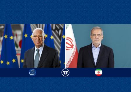 پزشکیان،اخبار سیاست خارجی،خبرهای سیاست خارجی پزشکیان،اخبار سیاست خارجی،خبرهای سیاست خارجی