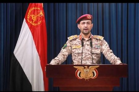 سخنگوی نیروی مسلح یمن،اخبار بین الملل،خبرهای بین الملل سخنگوی نیروی مسلح یمن،اخبار بین الملل،خبرهای بین الملل