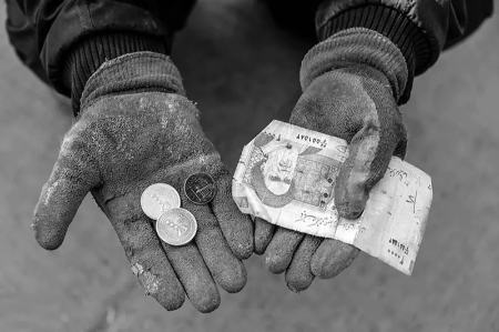 شاخص فلاکت،اخبار اقتصادی،خبرهای اقتصادی شاخص فلاکت،اخبار اقتصادی،خبرهای اقتصادی