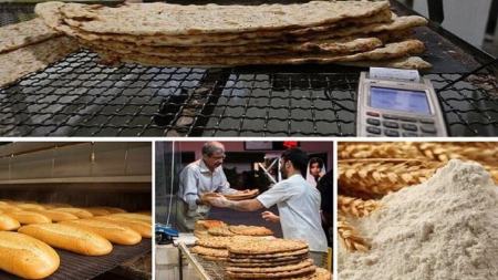 قیمت نان،اخبار اقتصادی،خبرهای اقتصادی