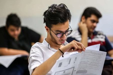کنکور،اخبار کنکور،خبرهای کنکور
