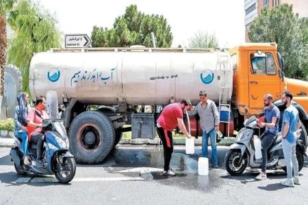 جیره بندی آب،اخبار اقتصادی،خبرهای اقتصادی جیره بندی آب،اخبار اقتصادی،خبرهای اقتصادی