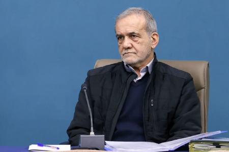 پزشکیان،اخبار سیاست خارجی،خبرهای سیاست خارجی پزشکیان،اخبار سیاست خارجی،خبرهای سیاست خارجی