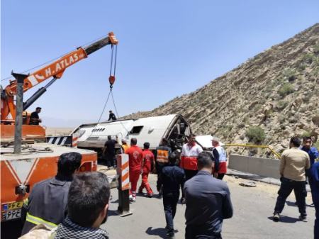 اخبار،اخبار امروز،خبرهای جدید اخبار,اخبار امروز,خبرهای جدید