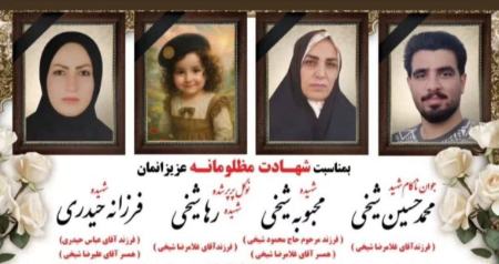 تیراندازی پلیس در خمین،اخبار اجتماعی،خبرهای اجتماعی تیراندازی پلیس در خمین،اخبار اجتماعی،خبرهای اجتماعی