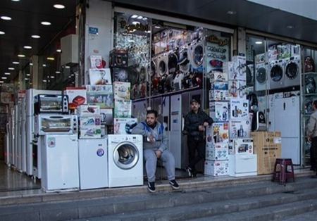لوازم خانگی،اخبار اقتصادی،خبرهای اقتصادی